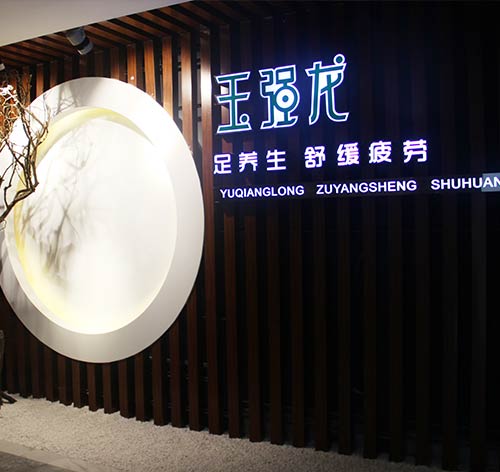 http://www.changshasanchao.cn/data/images/case/20180105094940_726.jpg